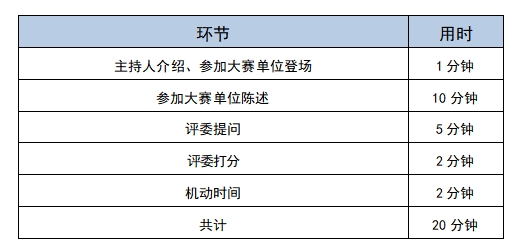 微信截图_20250509145429.png