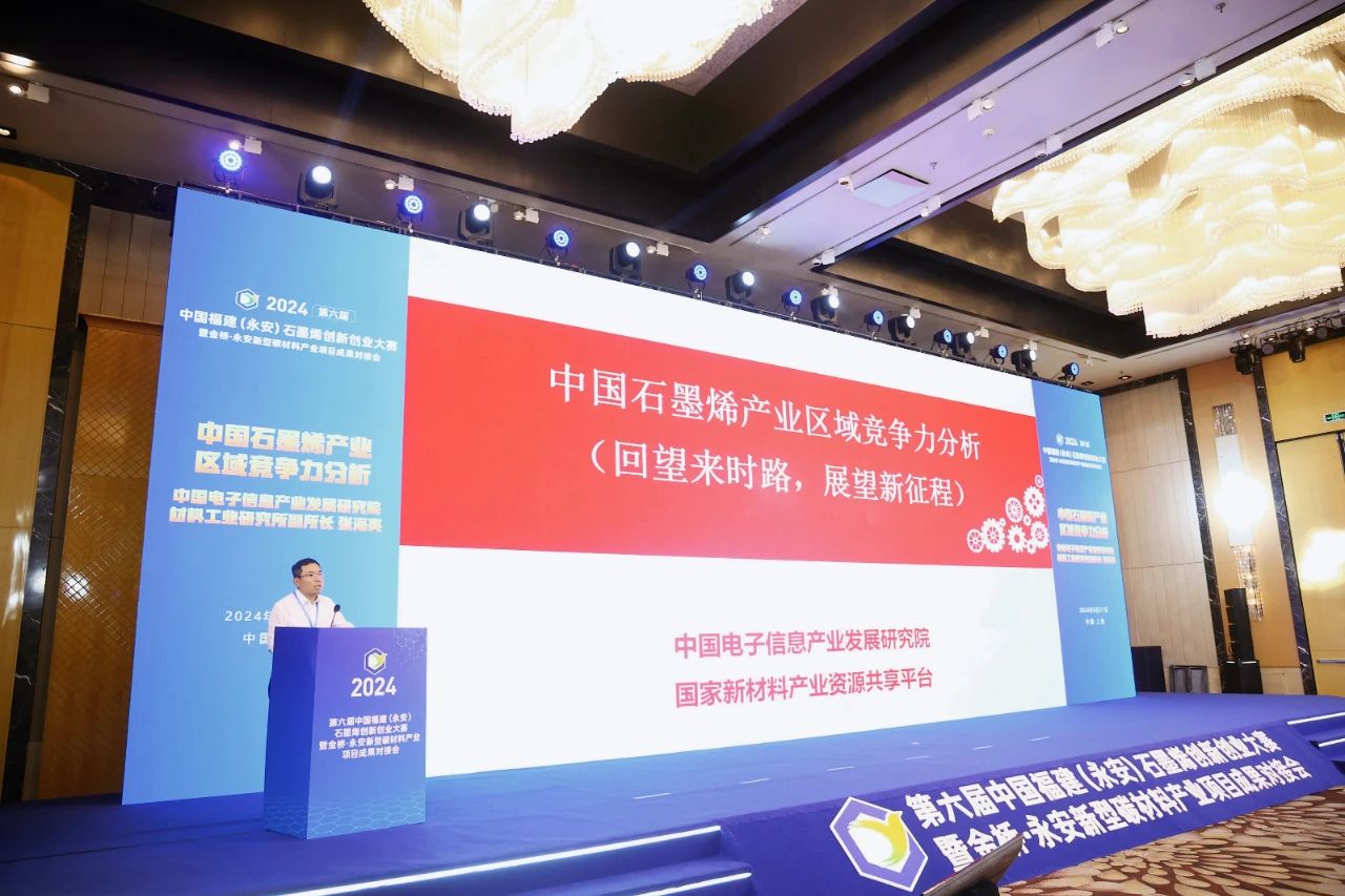 微信图片_20250509151907.jpg