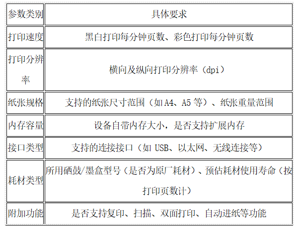 1776044578431023116.png 717.png